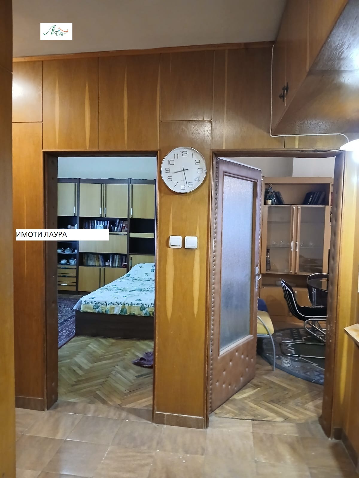 ���� ��� ���� 2-����� | Imot.bg � ����������� 8