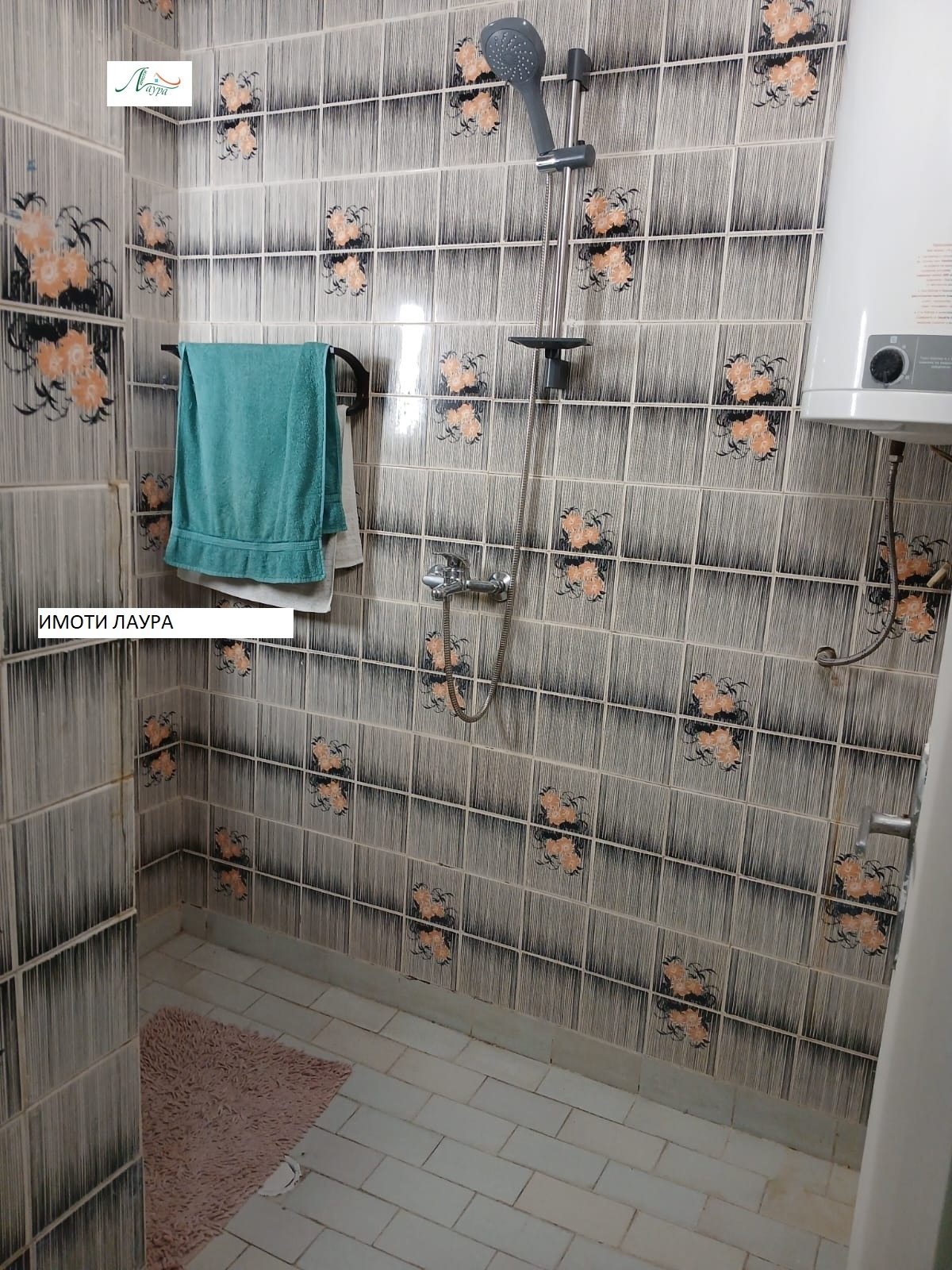 ���� ��� ���� 2-����� | Imot.bg � ����������� 5