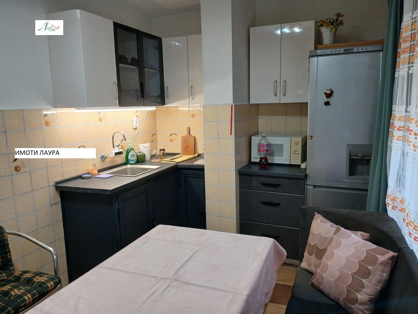 ���� ��� ���� 2-����� | Imot.bg � ����������� 2