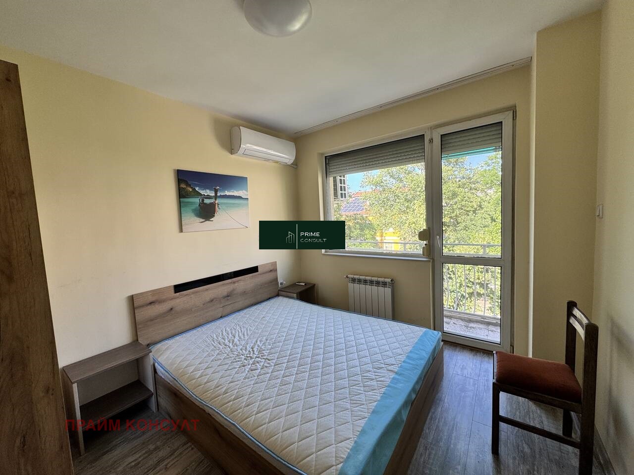���� ��� ���� 2-����� | Imot.bg � ����������� 8