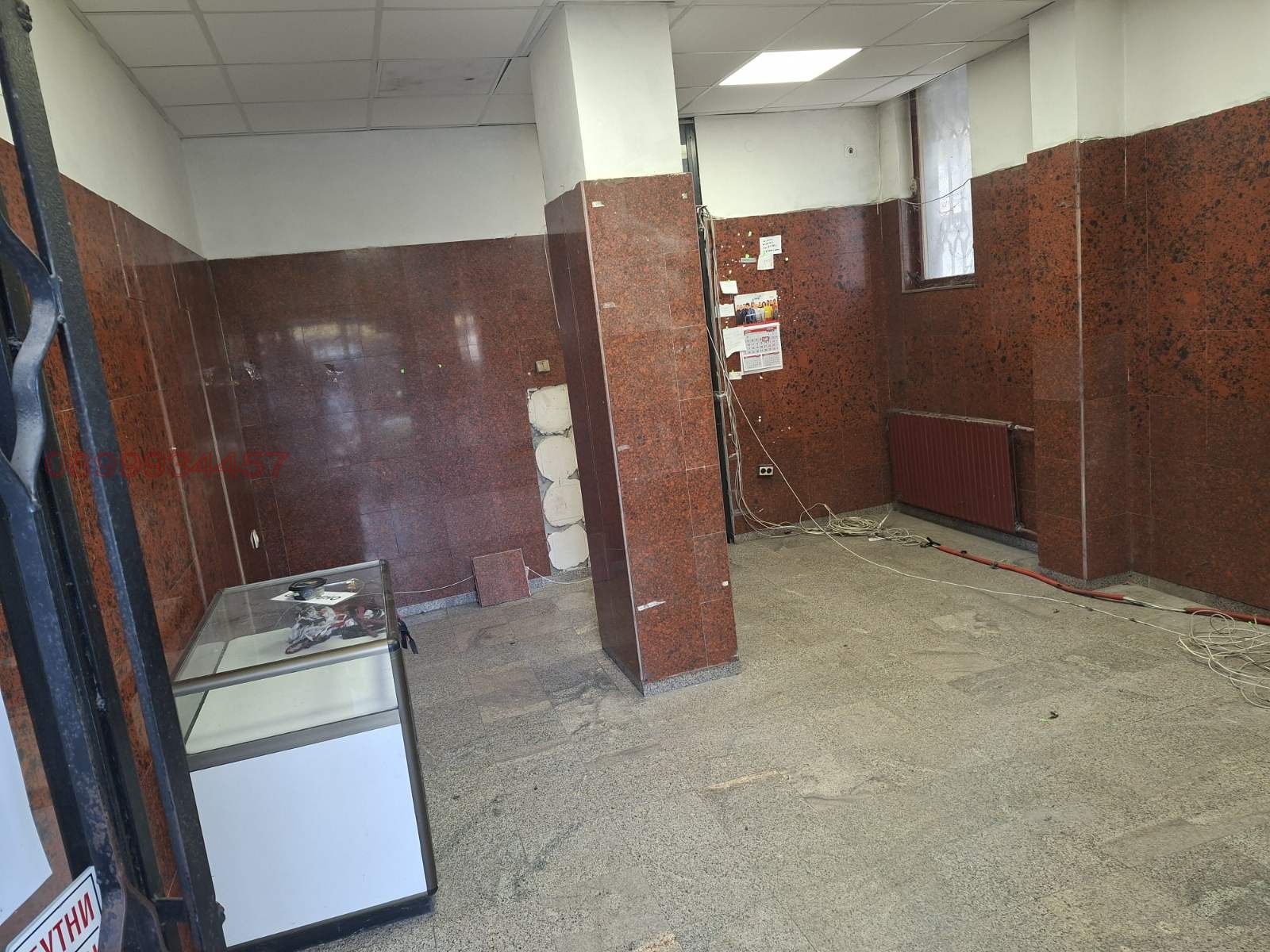���� ��� ���� ������� | Imot.bg � ����������� 2