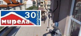    3- | Imot.bg    10