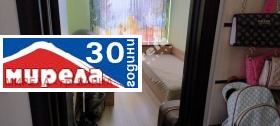    3- | Imot.bg    8