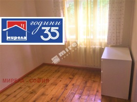 ���� ��� ���� 3-����� | Imot.bg � ����� ������ 11