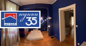 ���� ��� ���� 3-����� | Imot.bg � ����� ������ 7