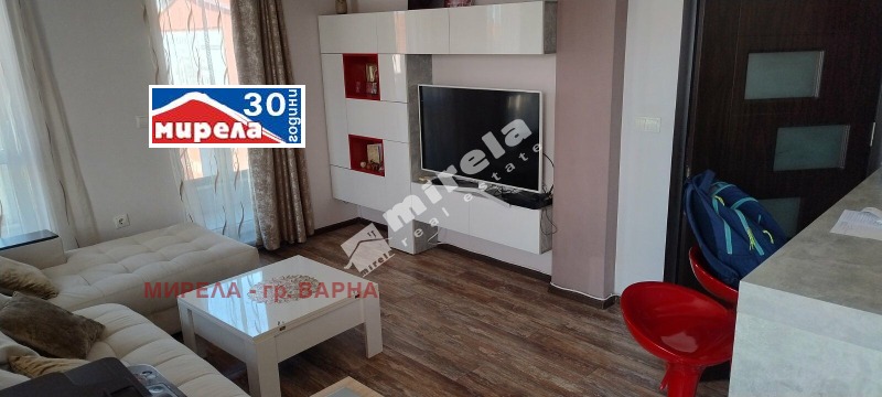 Под наем 3-СТАЕН, град Варна, Левски 1 • 756 € • 44169403 — Holmes.bg