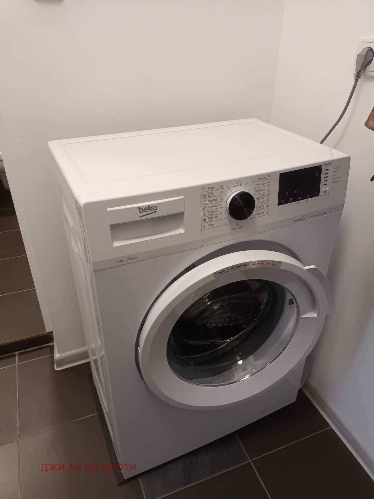 ���� ��� ���� 1-����� | Imot.bg � ����������� 9