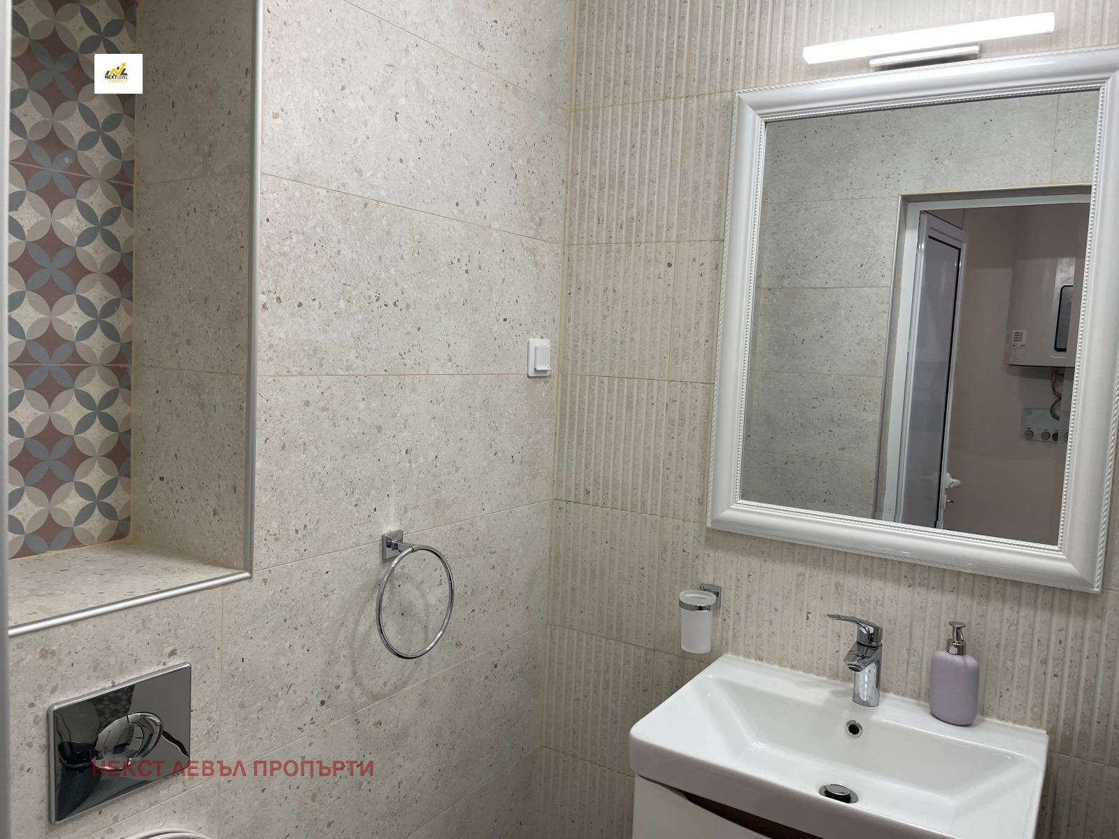 ���� ��� ���� 1-����� | Imot.bg � ����������� 9