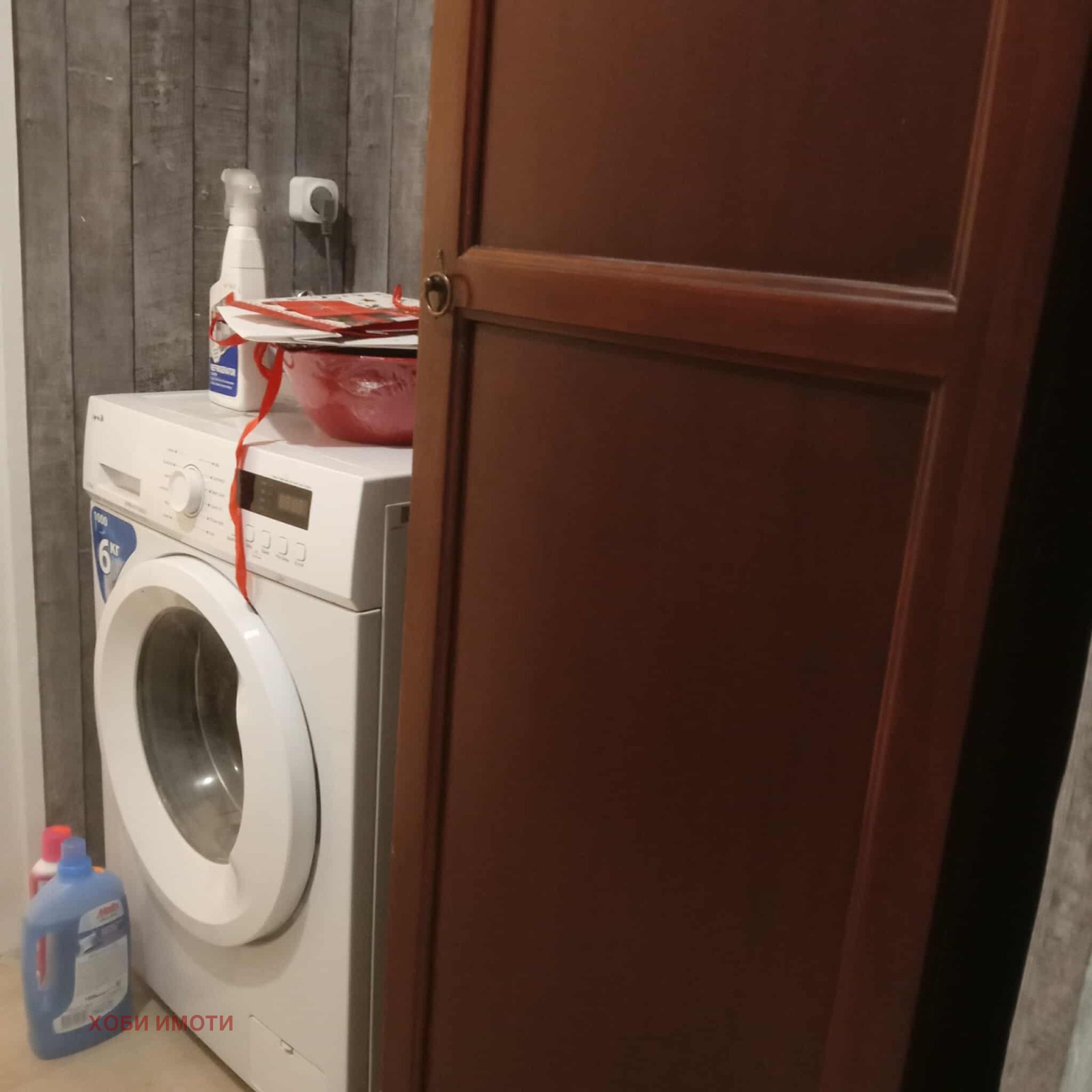 ���� ��� ���� 2-����� | Imot.bg � ����������� 10