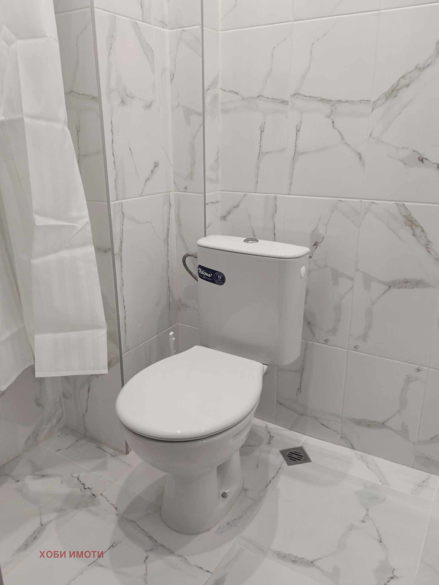 ���� ��� ���� 2-����� | Imot.bg � ����������� 12