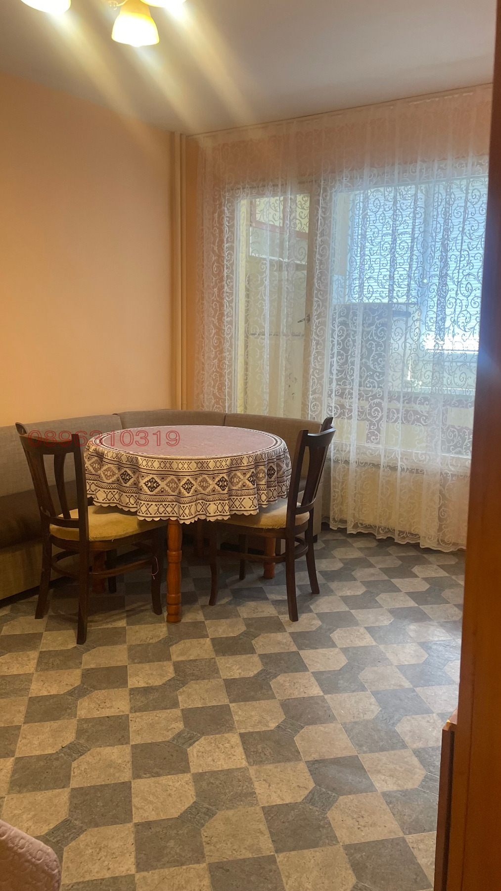 ���� ��� ���� 2-����� | Imot.bg � ����������� 3