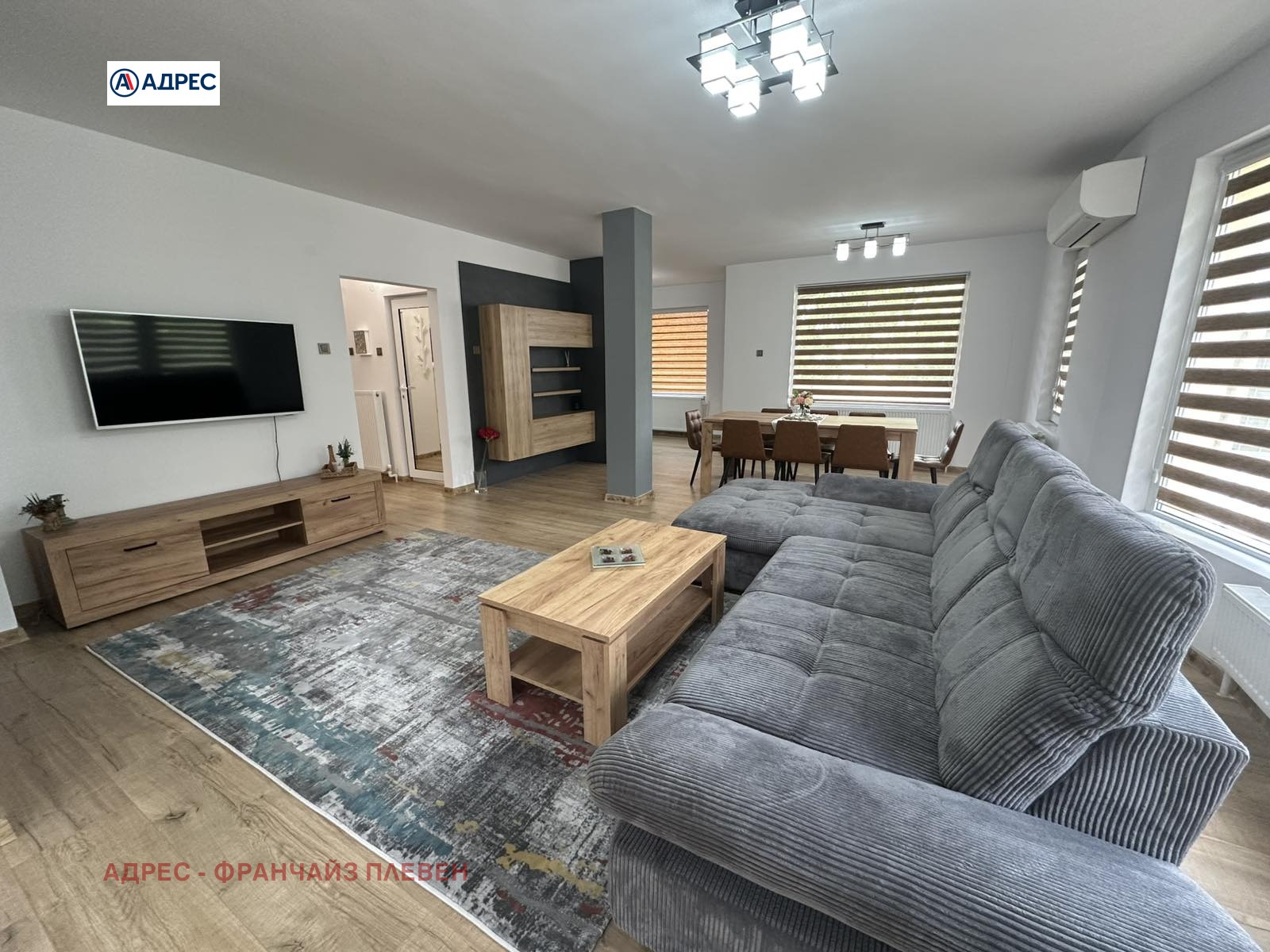 ���� ��� ���� 3-����� | Imot.bg � ����������� 1