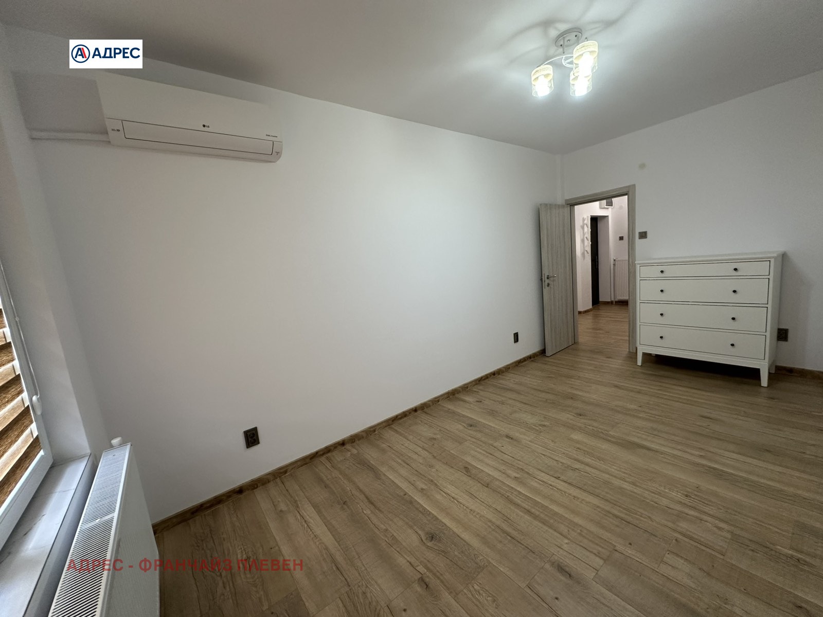 ���� ��� ���� 3-����� | Imot.bg � ����������� 7