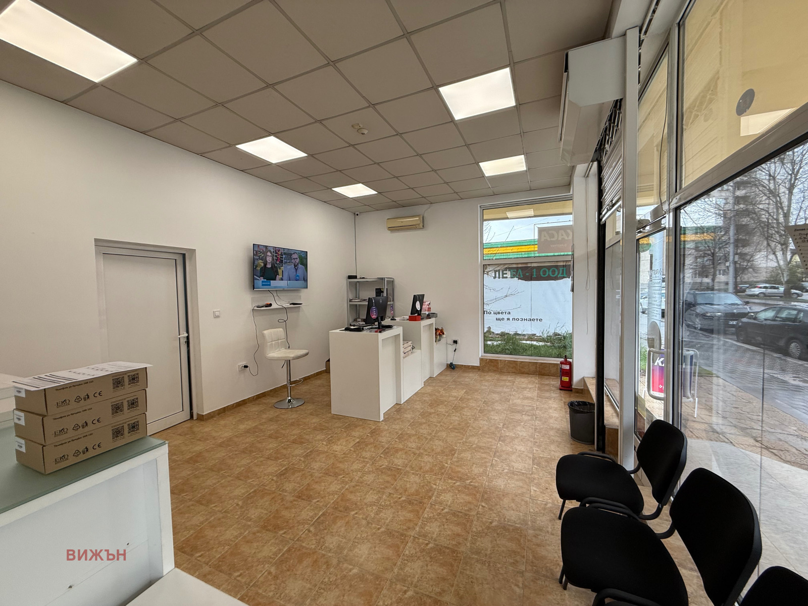 ���� ��� ���� ������� | Imot.bg � ����������� 4