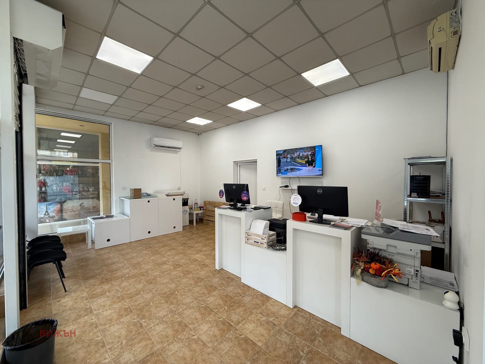 ���� ��� ���� ������� | Imot.bg � ����������� 6