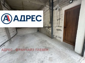 ���� ��� ���� 3-����� | Imot.bg � ����� ������ 13
