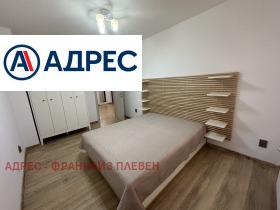 ���� ��� ���� 3-����� | Imot.bg � ����� ������ 6