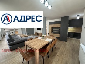 ���� ��� ���� 3-����� | Imot.bg � ����� ������ 2