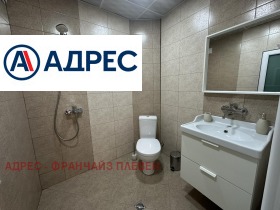 ���� ��� ���� 3-����� | Imot.bg � ����� ������ 10