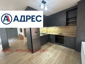 ���� ��� ���� 3-����� | Imot.bg � ����� ������ 4