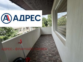 ���� ��� ���� 3-����� | Imot.bg � ����� ������ 12