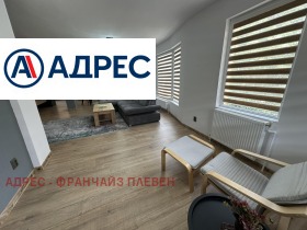 ���� ��� ���� 3-����� | Imot.bg � ����� ������ 3