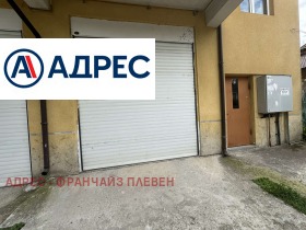 ���� ��� ���� 3-����� | Imot.bg � ����� ������ 14