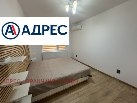 ���� ��� ���� 3-����� | Imot.bg � ����� ������ 5