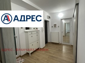���� ��� ���� 3-����� | Imot.bg � ����� ������ 8