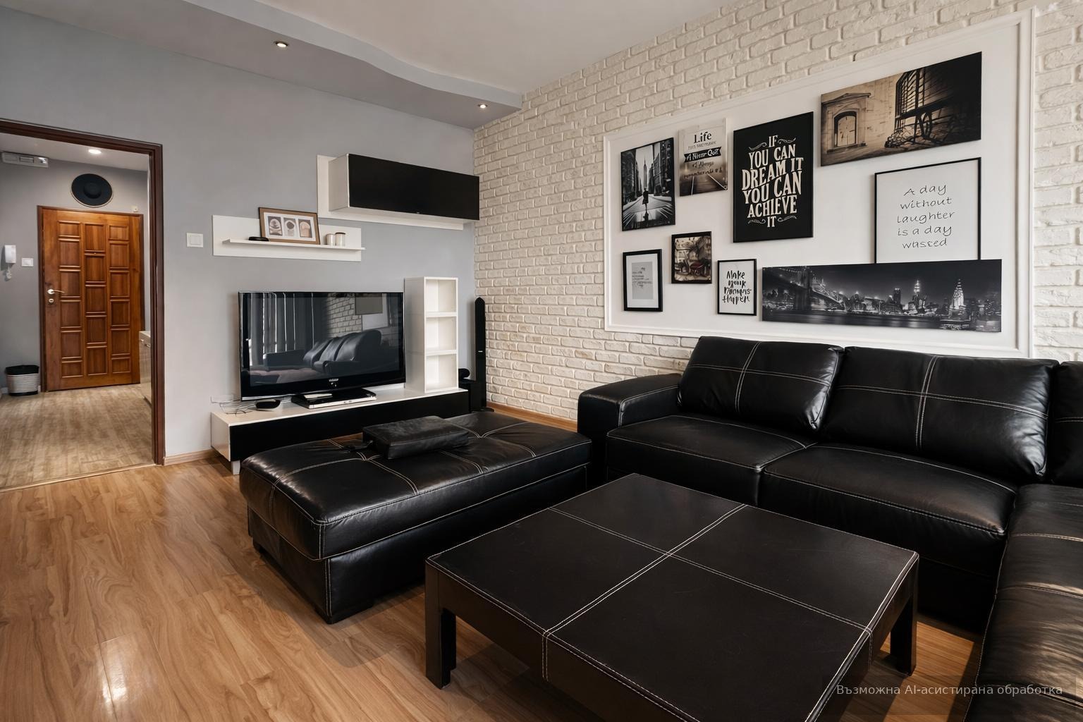 Дава под наем 3-СТАЕН, гр. Пловдив, Тракия