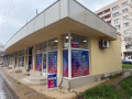 Дава под наем МАГАЗИН, гр. Перник, Изток, снимка 1