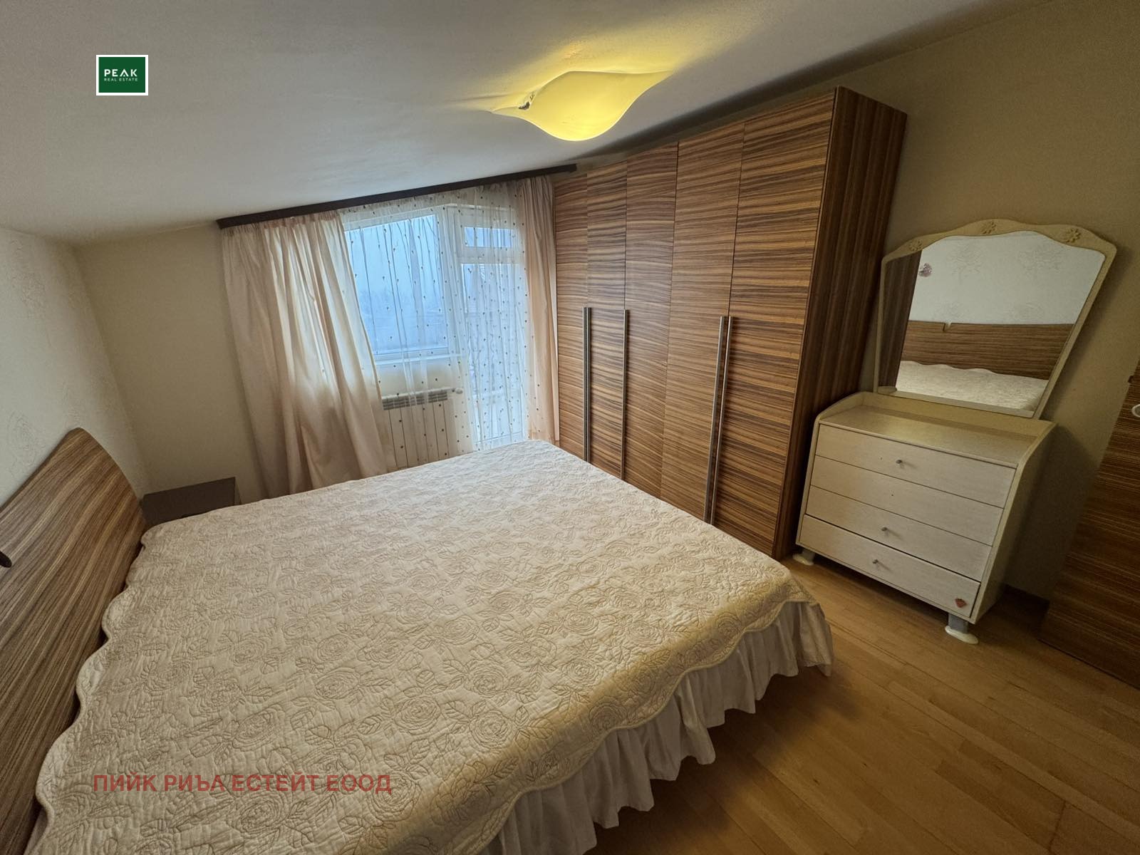 ���� ��� ���� 4-����� | Imot.bg � ����������� 5