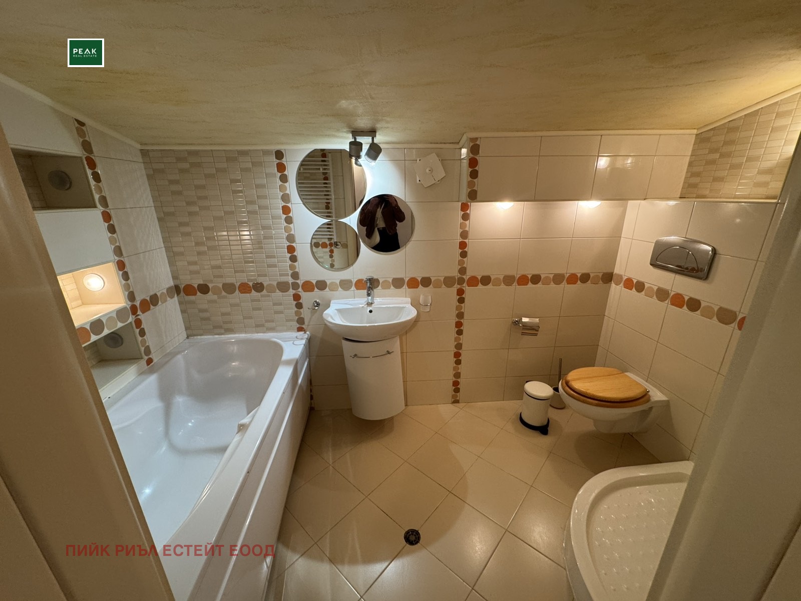 ���� ��� ���� 4-����� | Imot.bg � ����������� 9