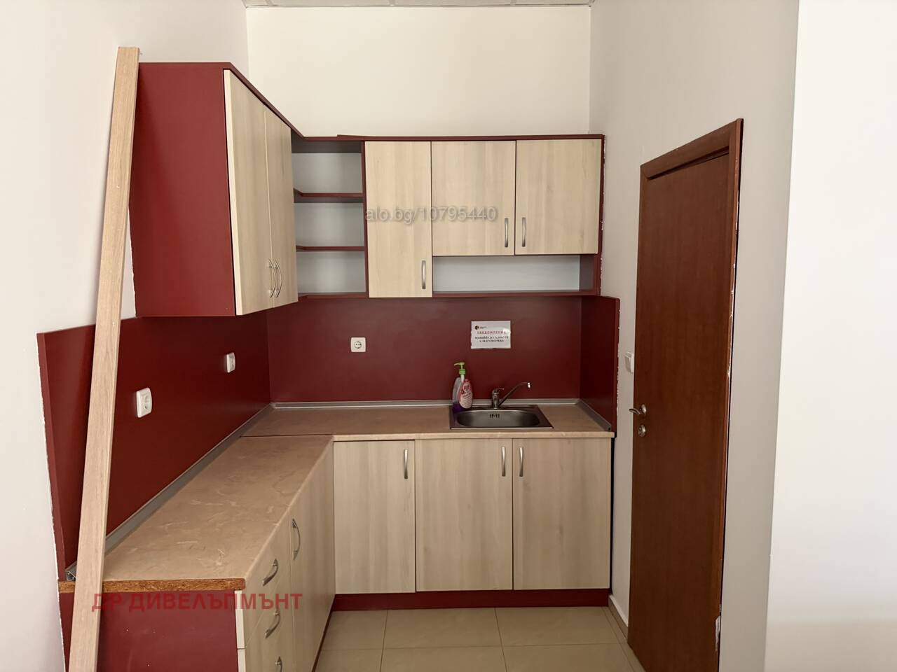 ���� ��� ���� ���� | Imot.bg � ����������� 9