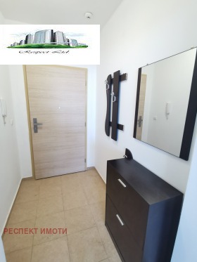 ���� ��� ���� 1-����� | Imot.bg � ����� ������ 5