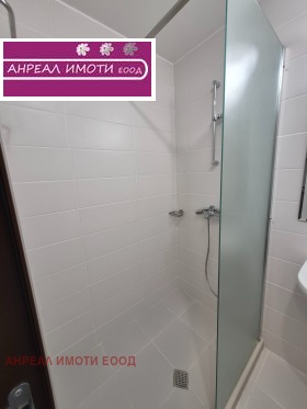 ���� ��� ���� 1-����� | Imot.bg � ����� ������ 5