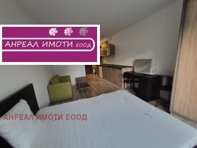 ���� ��� ���� 1-����� | Imot.bg � ����� ������ 2