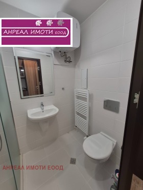 ���� ��� ���� 1-����� | Imot.bg � ����� ������ 4