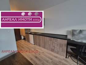 ���� ��� ���� 1-����� | Imot.bg � ����� ������ 6