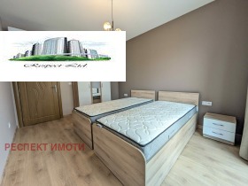 ���� ��� ���� 3-����� | Imot.bg � ����� ������ 12