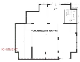 ���� ��� ���� ��������� | Imot.bg � ����� ������ 11