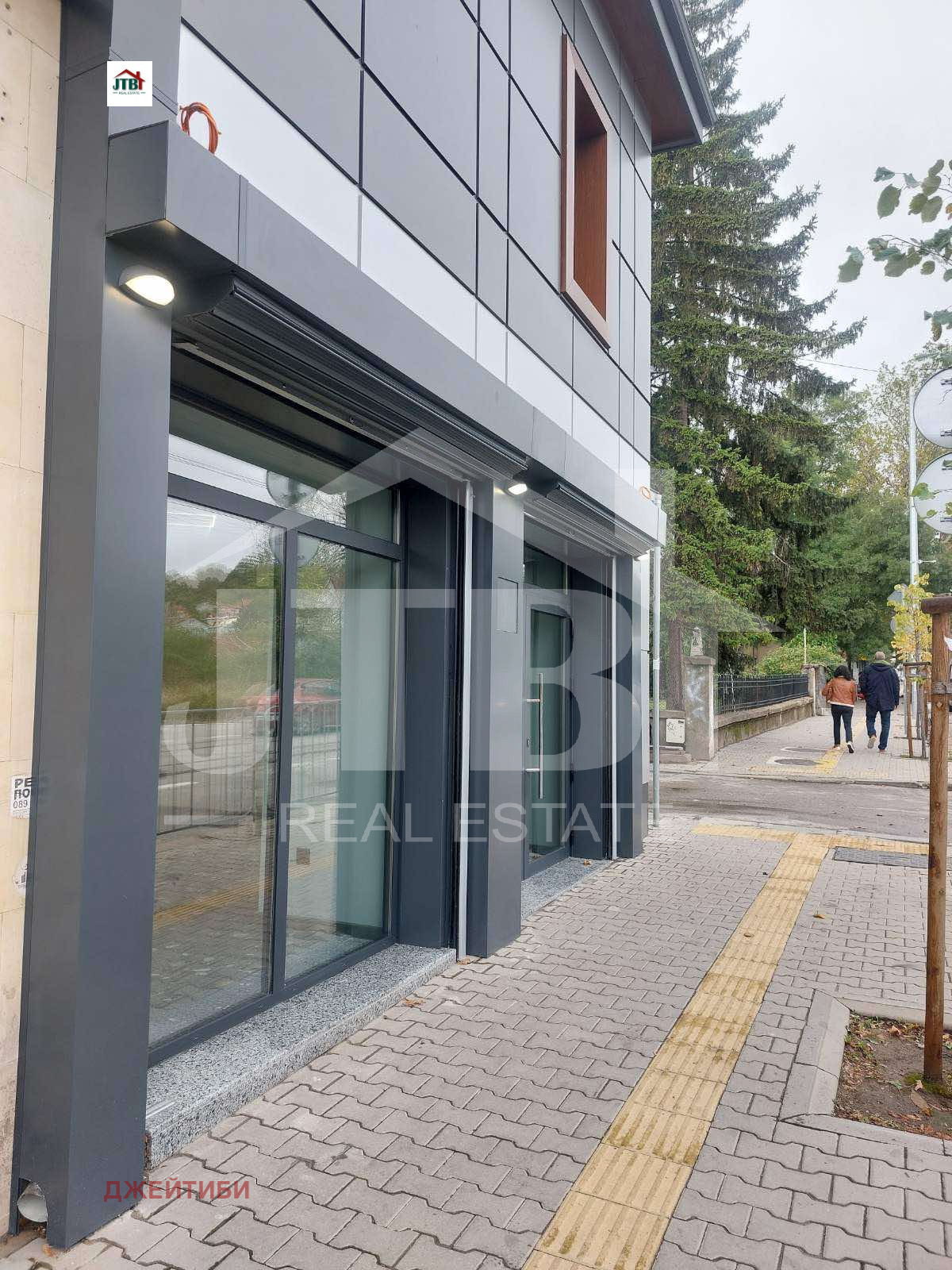 ���� ��� ���� ������� | Imot.bg � ����������� 1