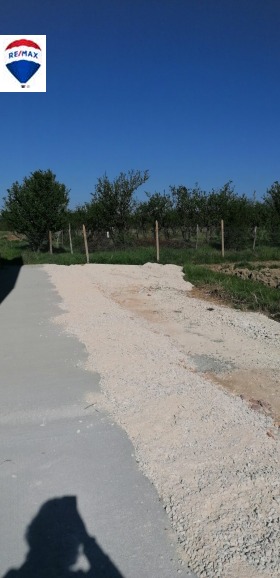 Stockage Kalekovets, région Plovdiv 8