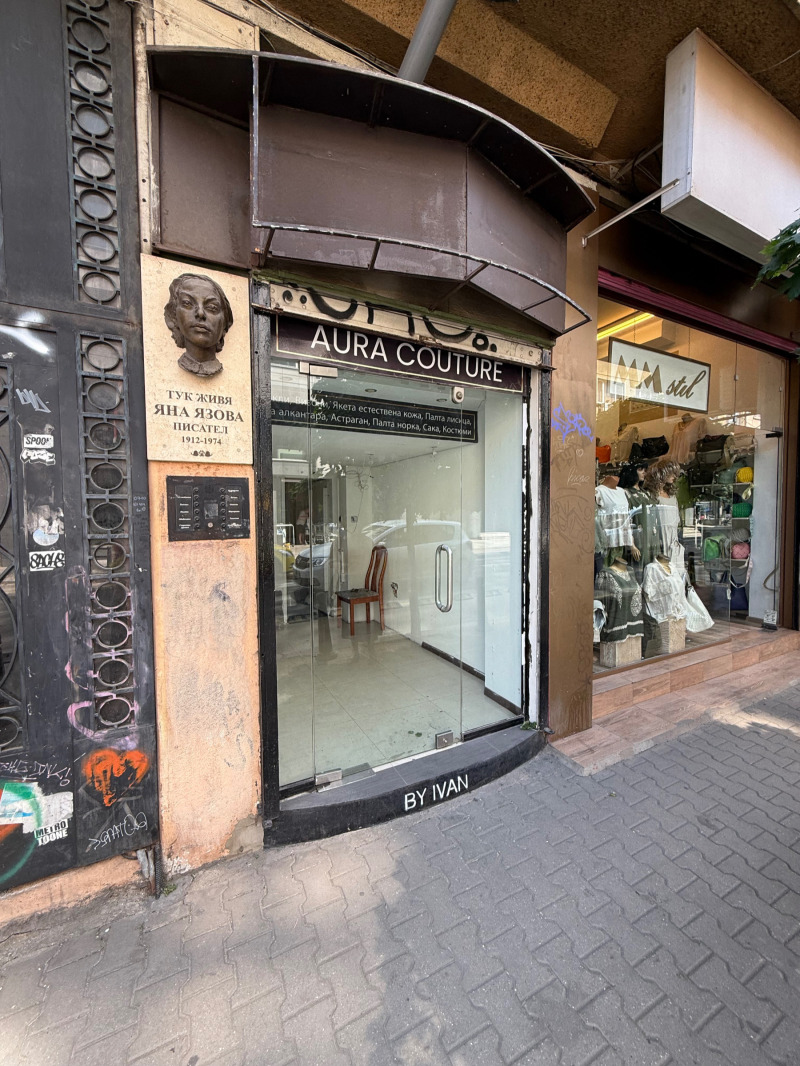 For Rent  Shop Sofia , Tsentar , 15 sq.m | 27200091