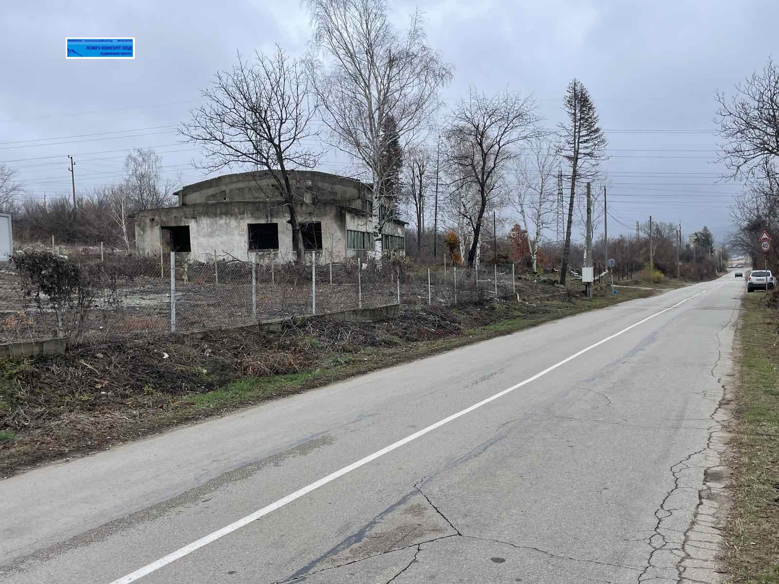 Дава под наем БИЗНЕС ИМОТ, гр. Ловеч, Промишлена зона - Север, снимка 2 - Други - 48223616