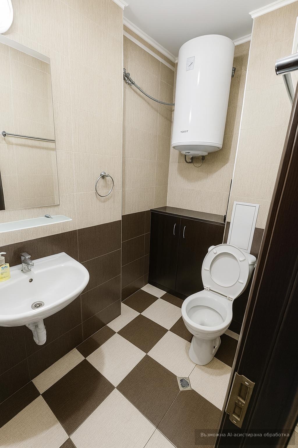 ���� ��� ���� 2-����� | Imot.bg � ����������� 4