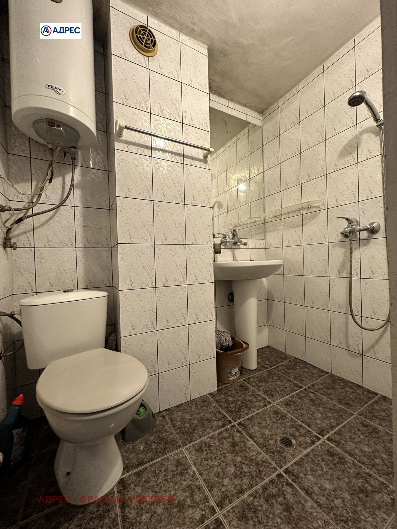 ���� ��� ���� 3-����� | Imot.bg � ����������� 9