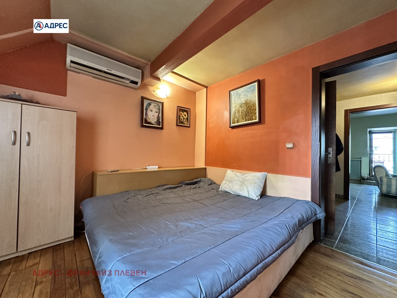 ���� ��� ���� 3-����� | Imot.bg � ����������� 4