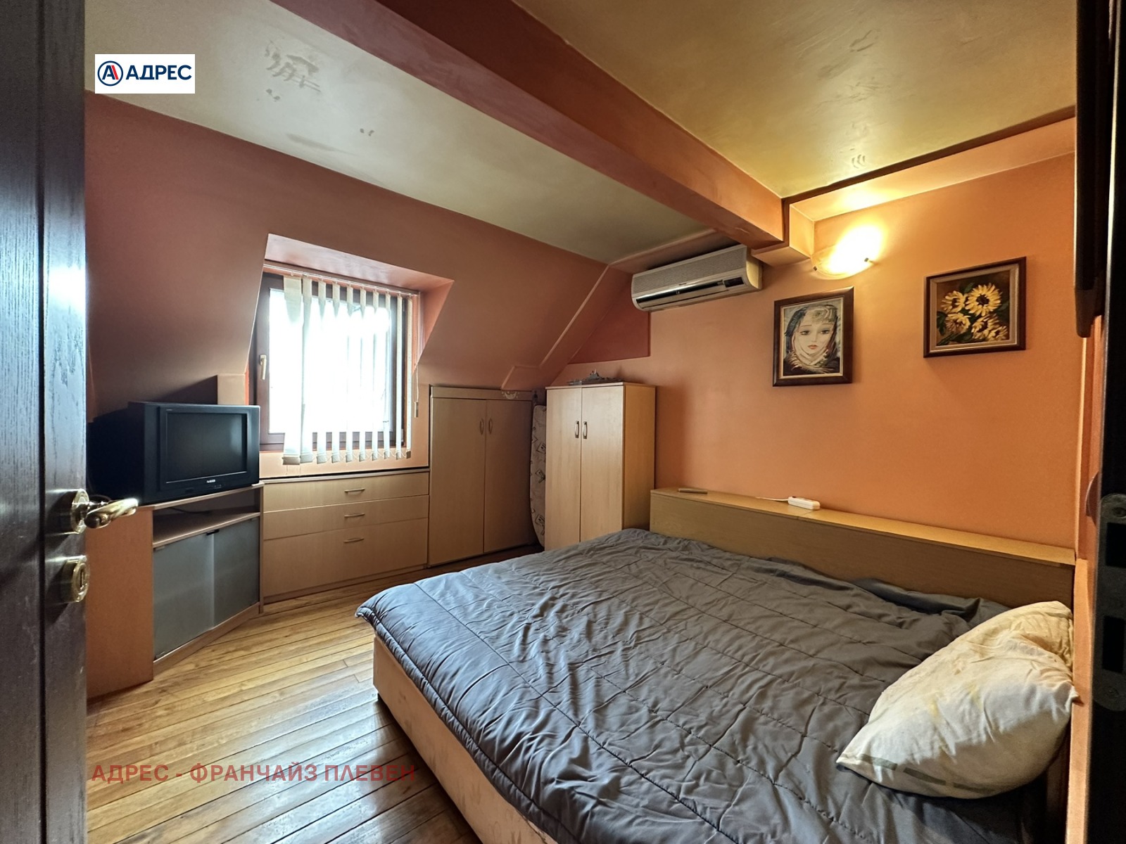 ���� ��� ���� 3-����� | Imot.bg � ����������� 5