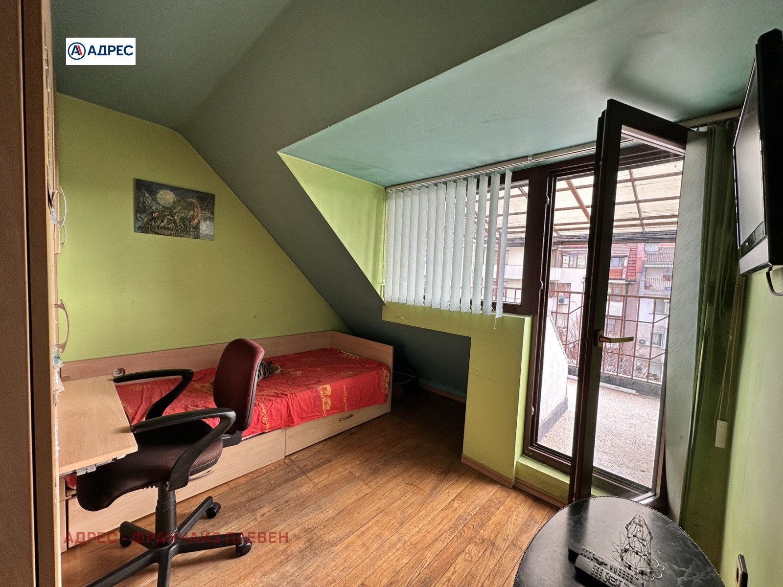 ���� ��� ���� 3-����� | Imot.bg � ����������� 6